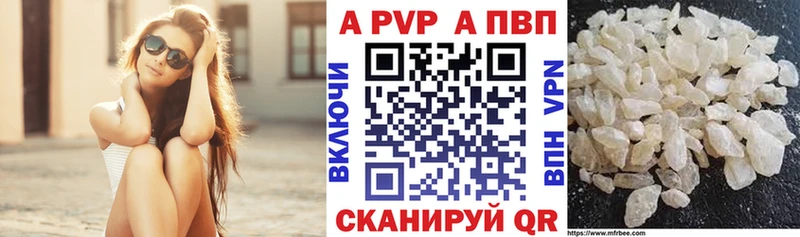 Виды наркоты Каменск-Уральский СОЛЬ  Меф мяу мяу  ГАШИШ  Конопля 