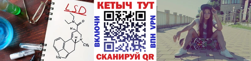 КЕТАМИН ketamine  наркошоп  Каменск-Уральский 