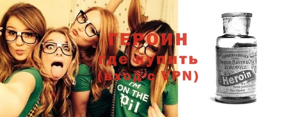 стаф Беломорск