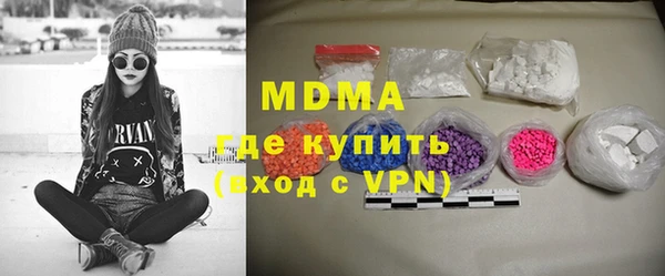 Альфа ПВП Богданович