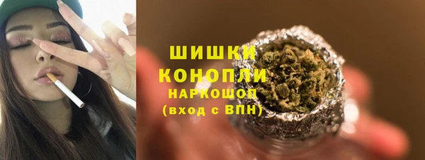 стаф Беломорск