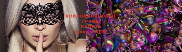 круглые Богородицк