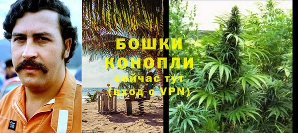 стаф Беломорск