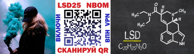 omg зеркало  купить наркотик  Каменск-Уральский  Наркотические марки 1500мкг 