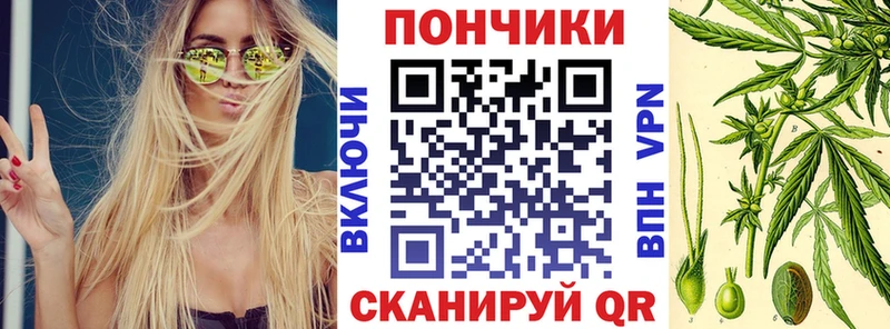 Марихуана семена  Каменск-Уральский 